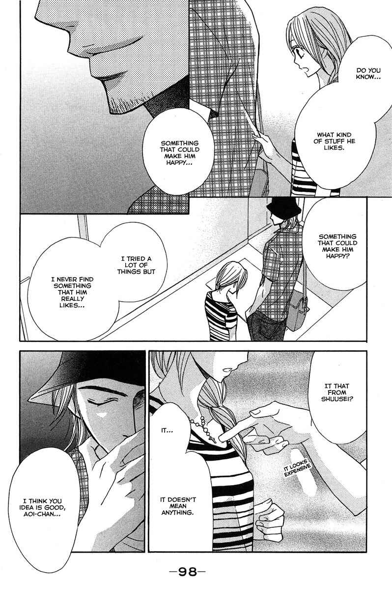 Page 16 Chapter 11 L♥DK