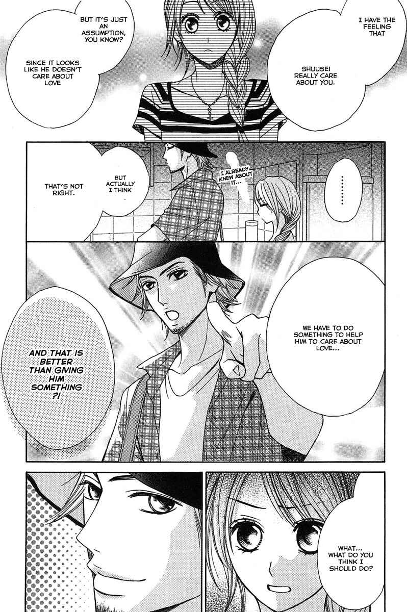 Page 17 Chapter 11 L♥DK