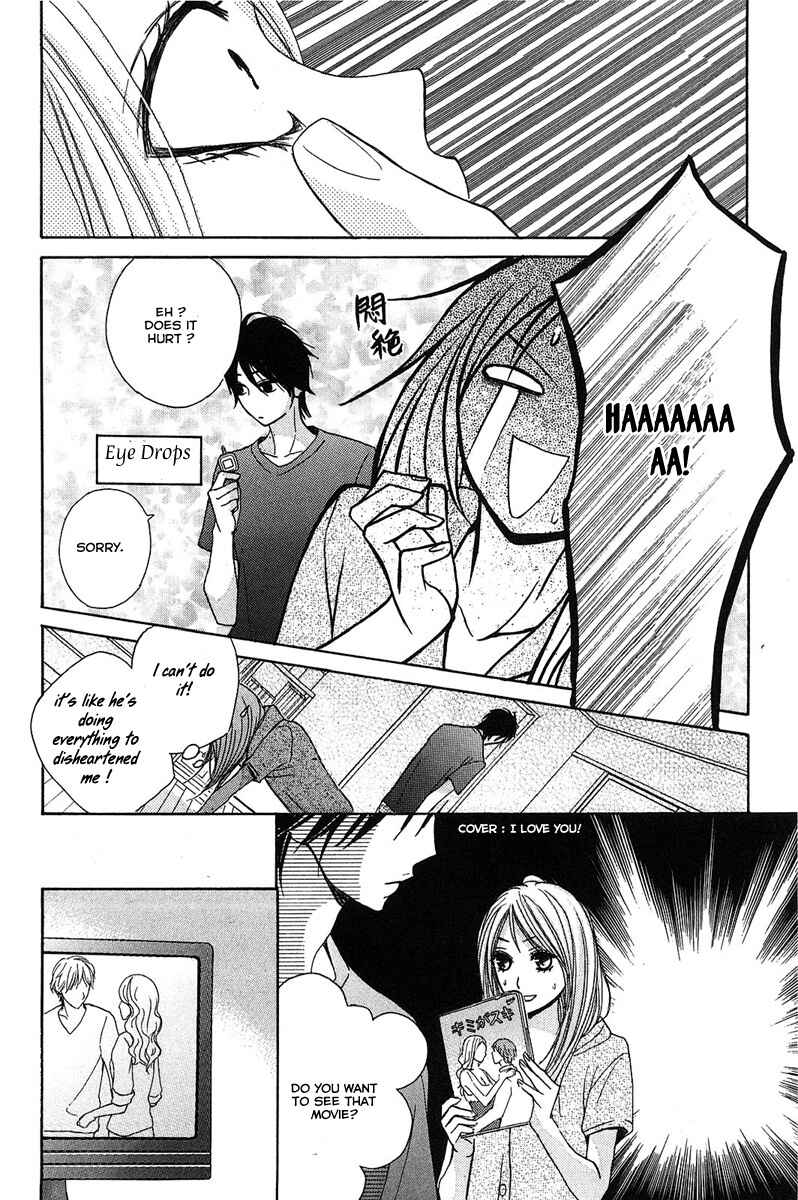 Page 22 Chapter 11 L♥DK