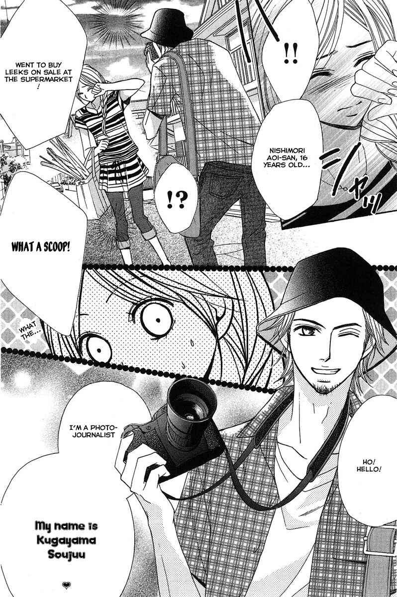 Page 6 Chapter 11 L♥DK