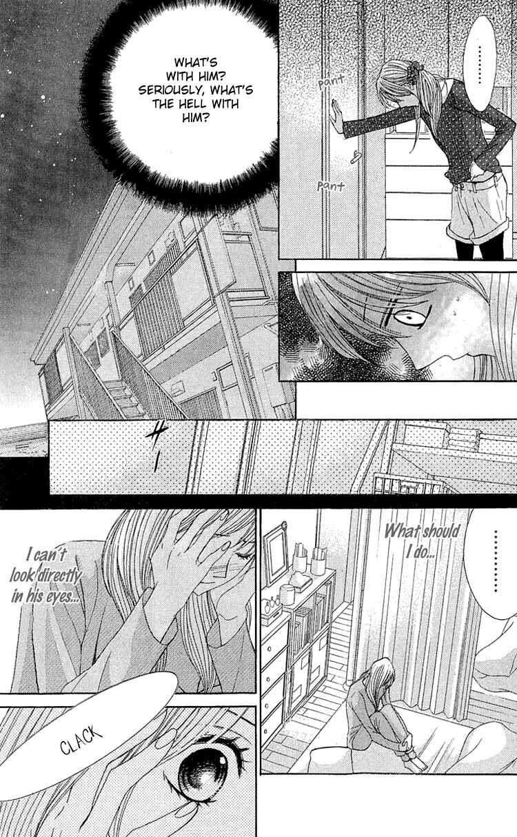 Page 15 Chapter 31 L♥DK