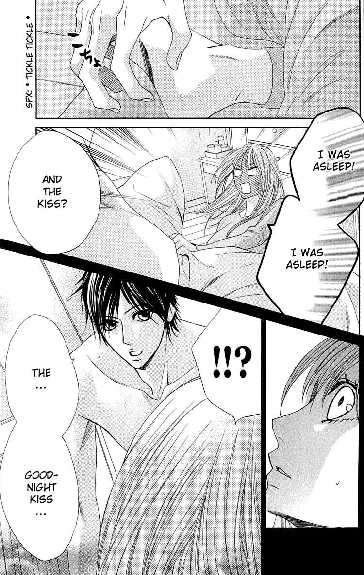 Page 17 Chapter 31 L♥DK