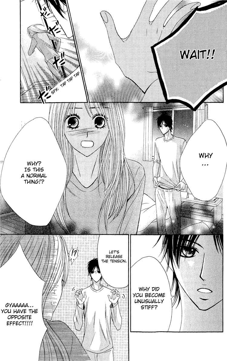 Page 19 Chapter 31 L♥DK
