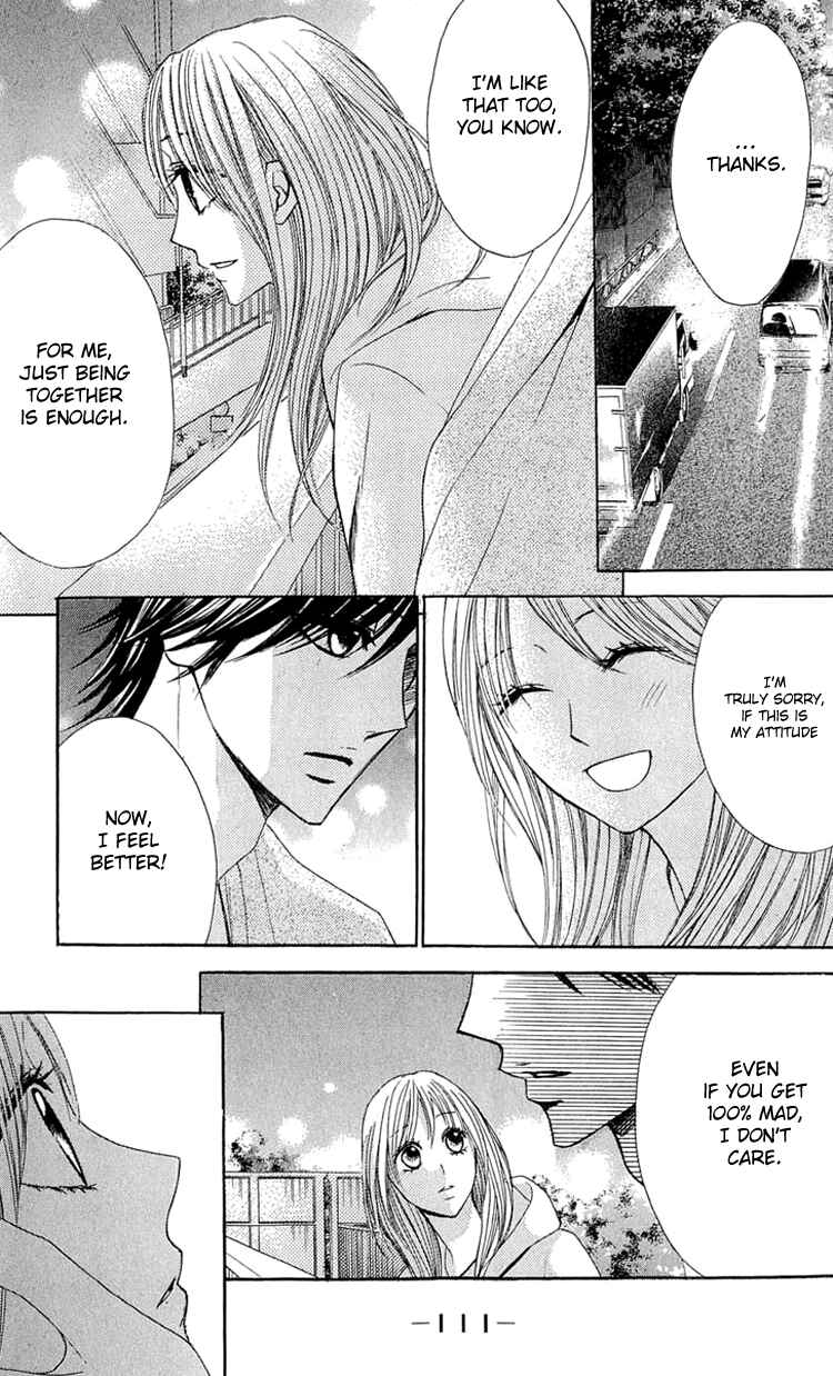 Page 28 Chapter 31 L♥DK