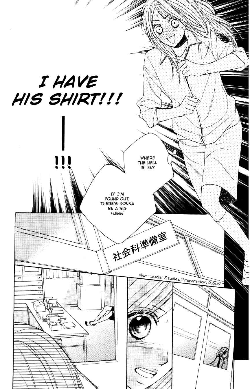 Page 15 Chapter 6 L♥DK