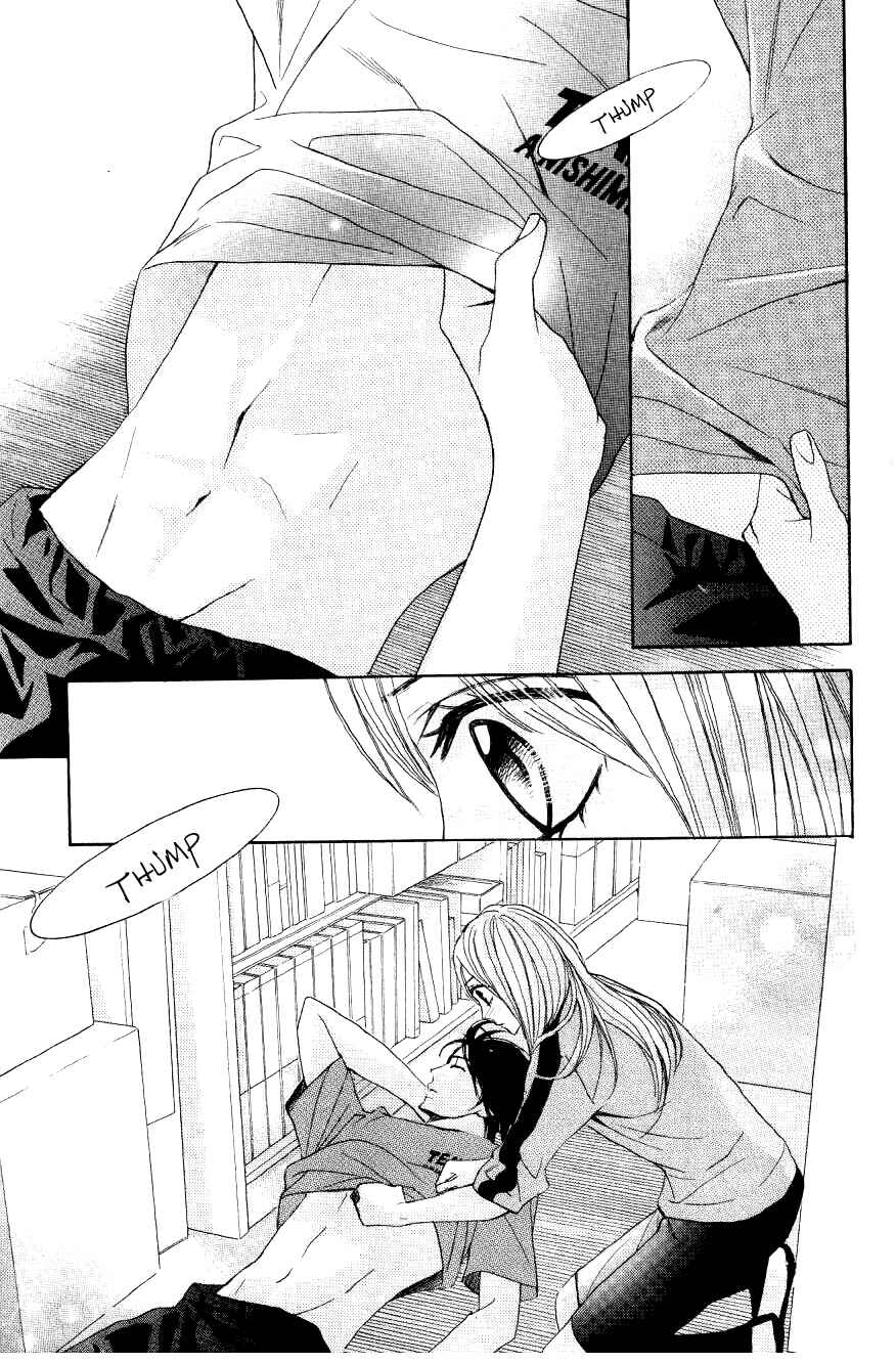 Page 18 Chapter 6 L♥DK