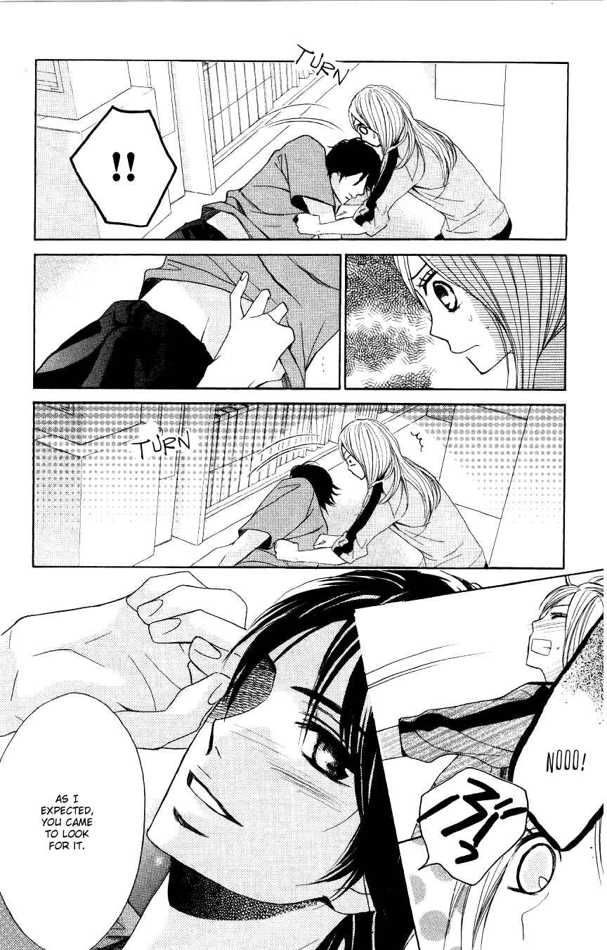 Page 19 Chapter 6 L♥DK