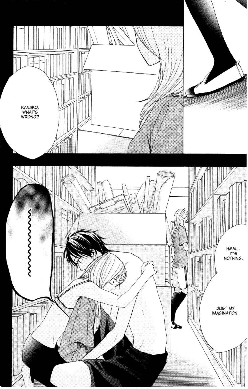 Page 25 Chapter 6 L♥DK