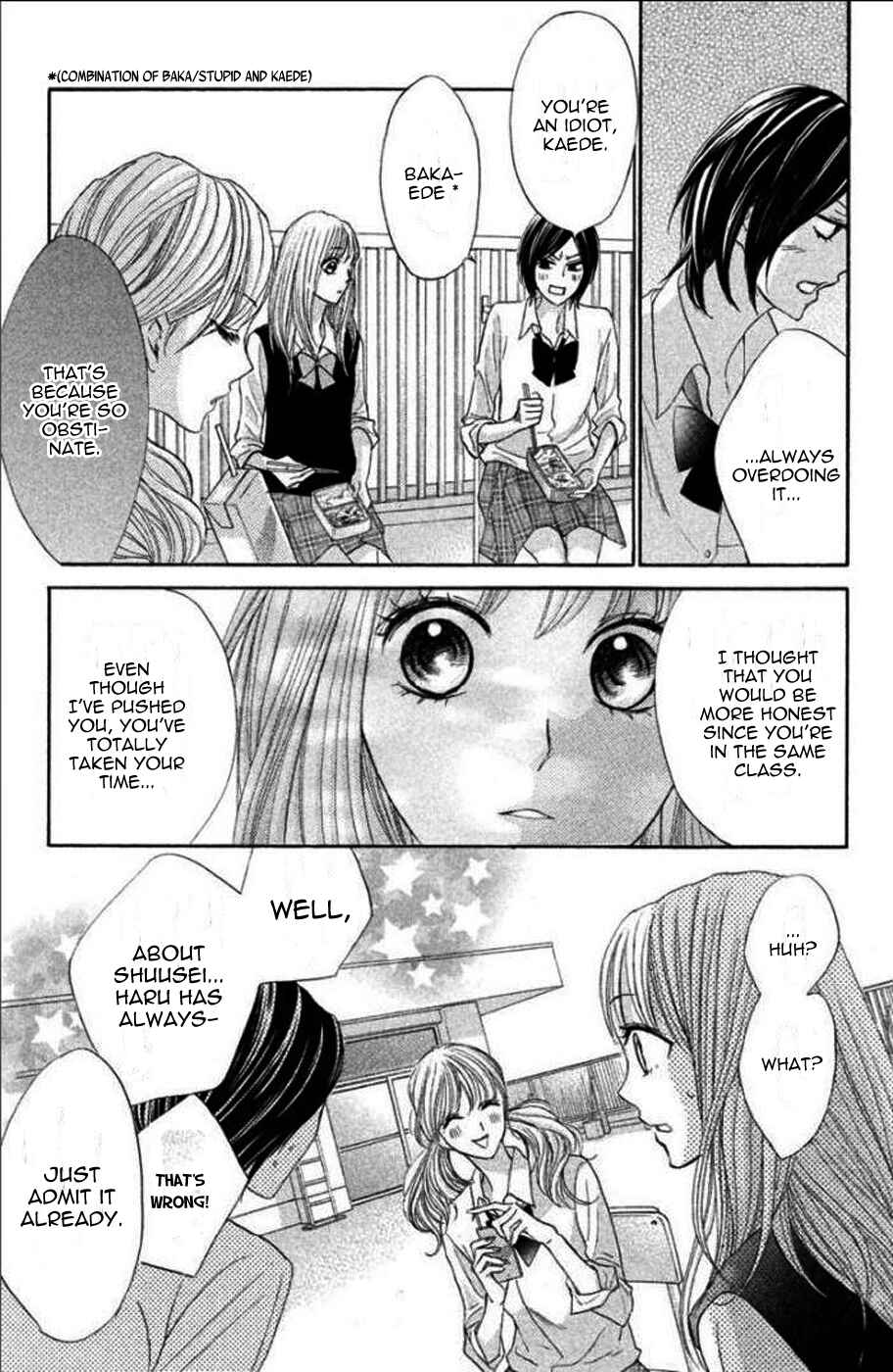 Page 14 Chapter 40 L♥DK