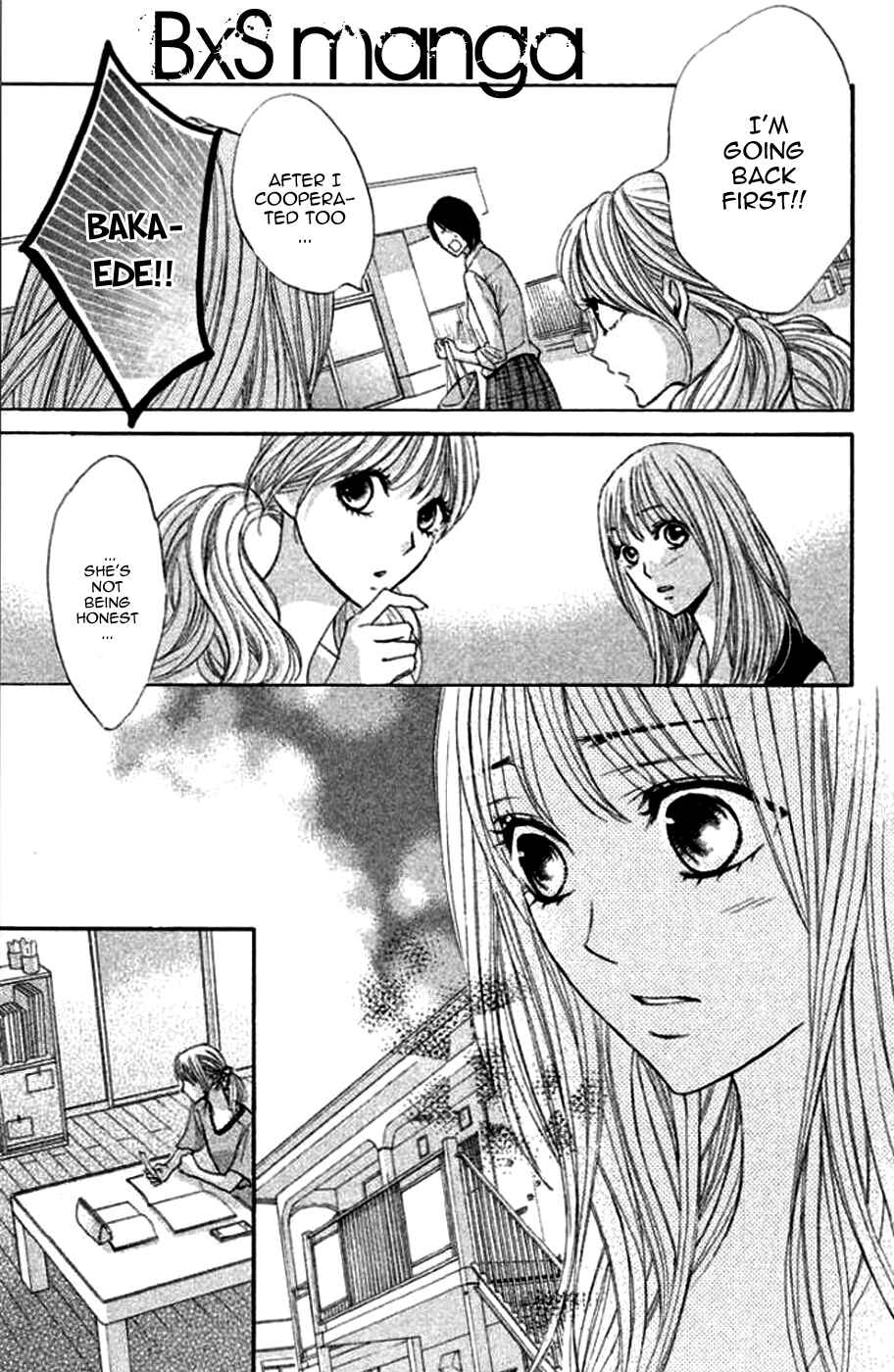 Page 16 Chapter 40 L♥DK