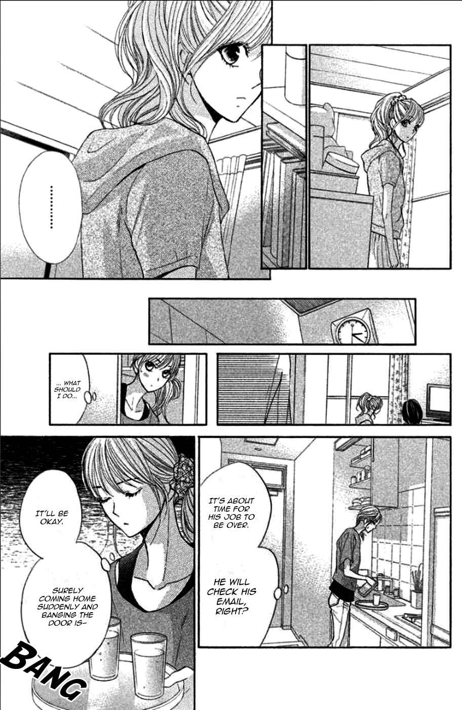 Page 20 Chapter 40 L♥DK