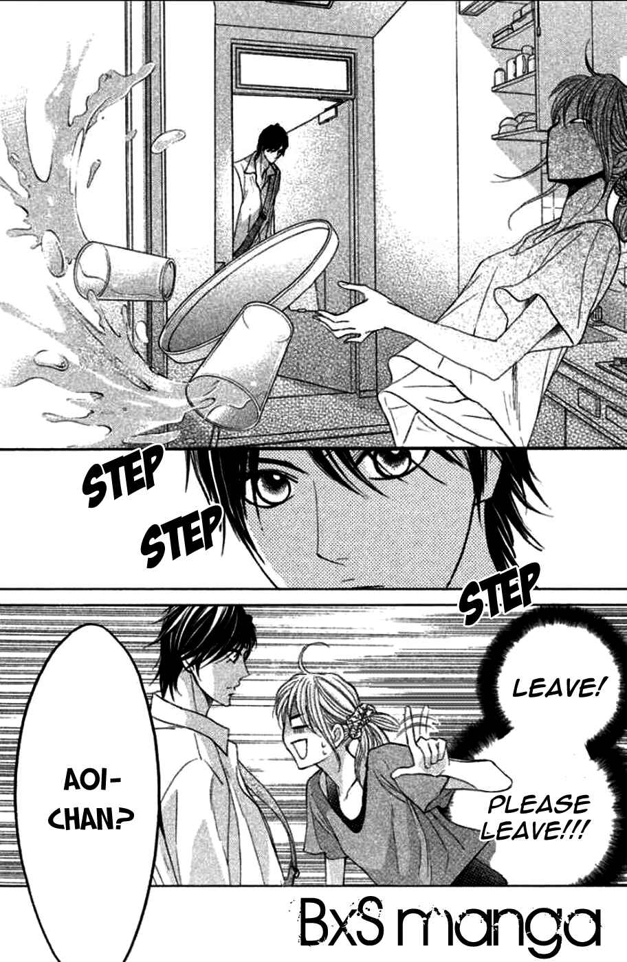 Page 21 Chapter 40 L♥DK