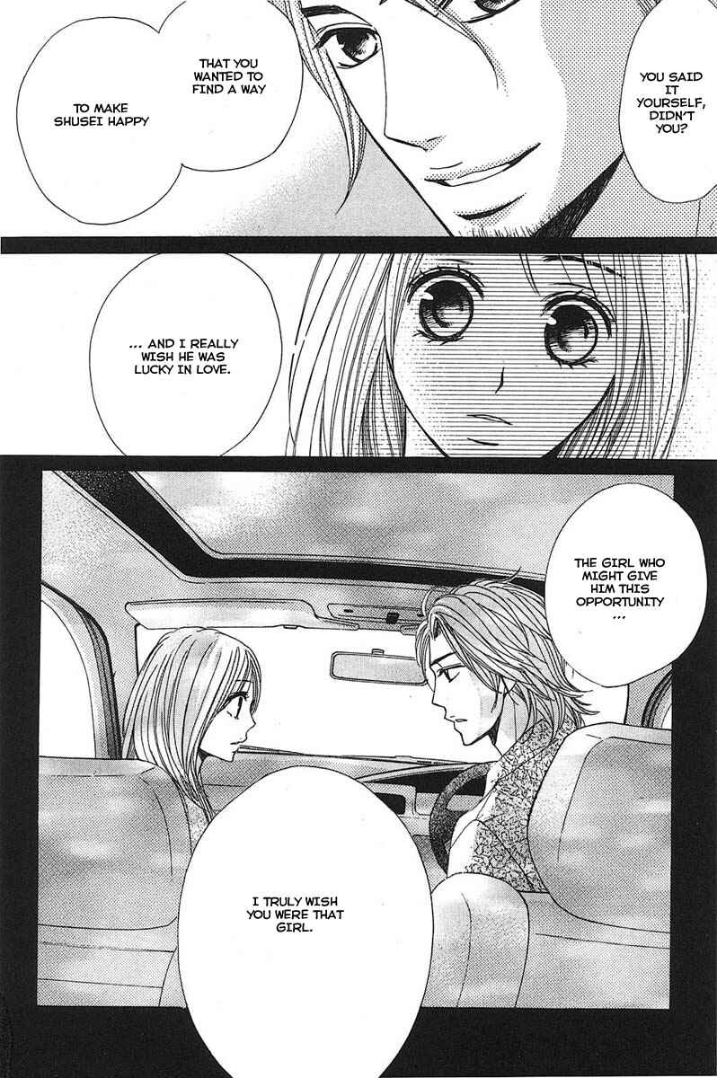 Page 10 Chapter 12 L♥DK