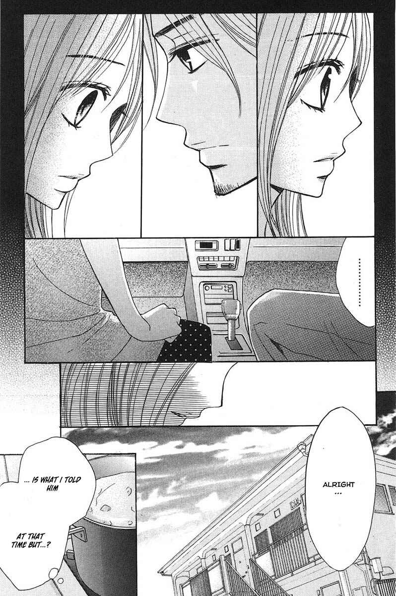 Page 11 Chapter 12 L♥DK