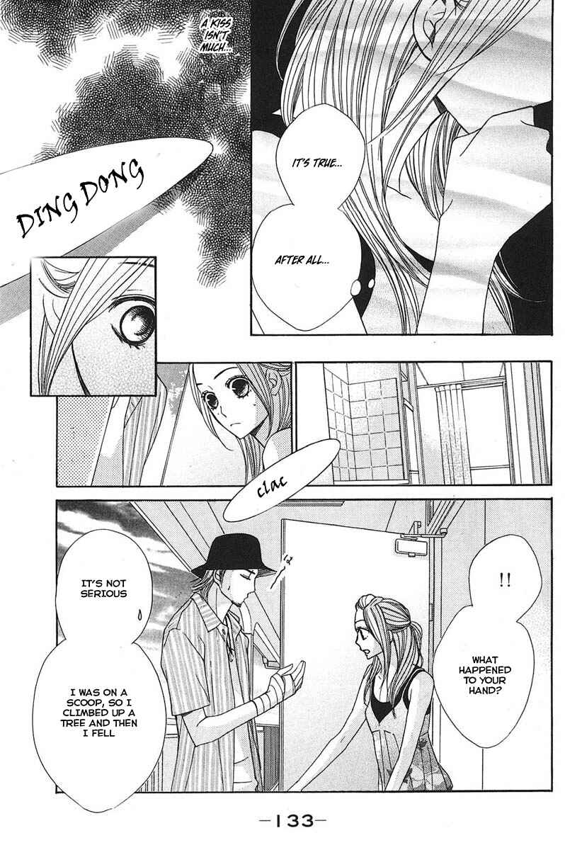 Page 13 Chapter 12 L♥DK