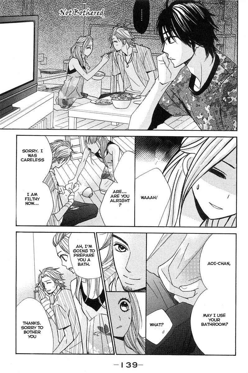 Page 19 Chapter 12 L♥DK