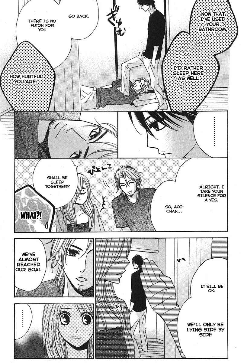 Page 25 Chapter 12 L♥DK