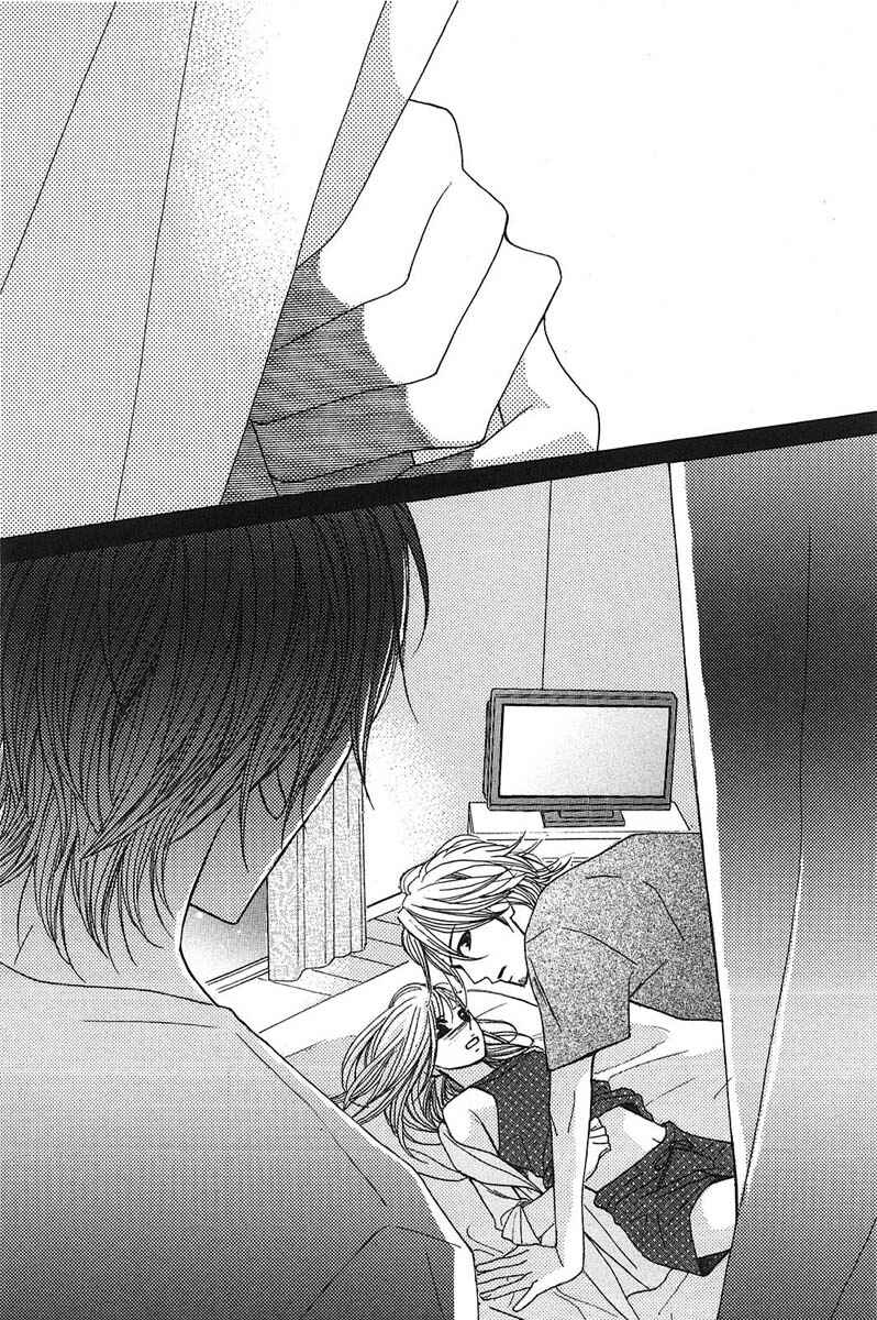 Page 30 Chapter 12 L♥DK