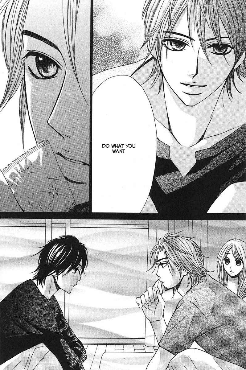 Page 33 Chapter 12 L♥DK