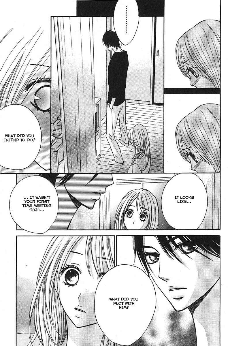 Page 35 Chapter 12 L♥DK