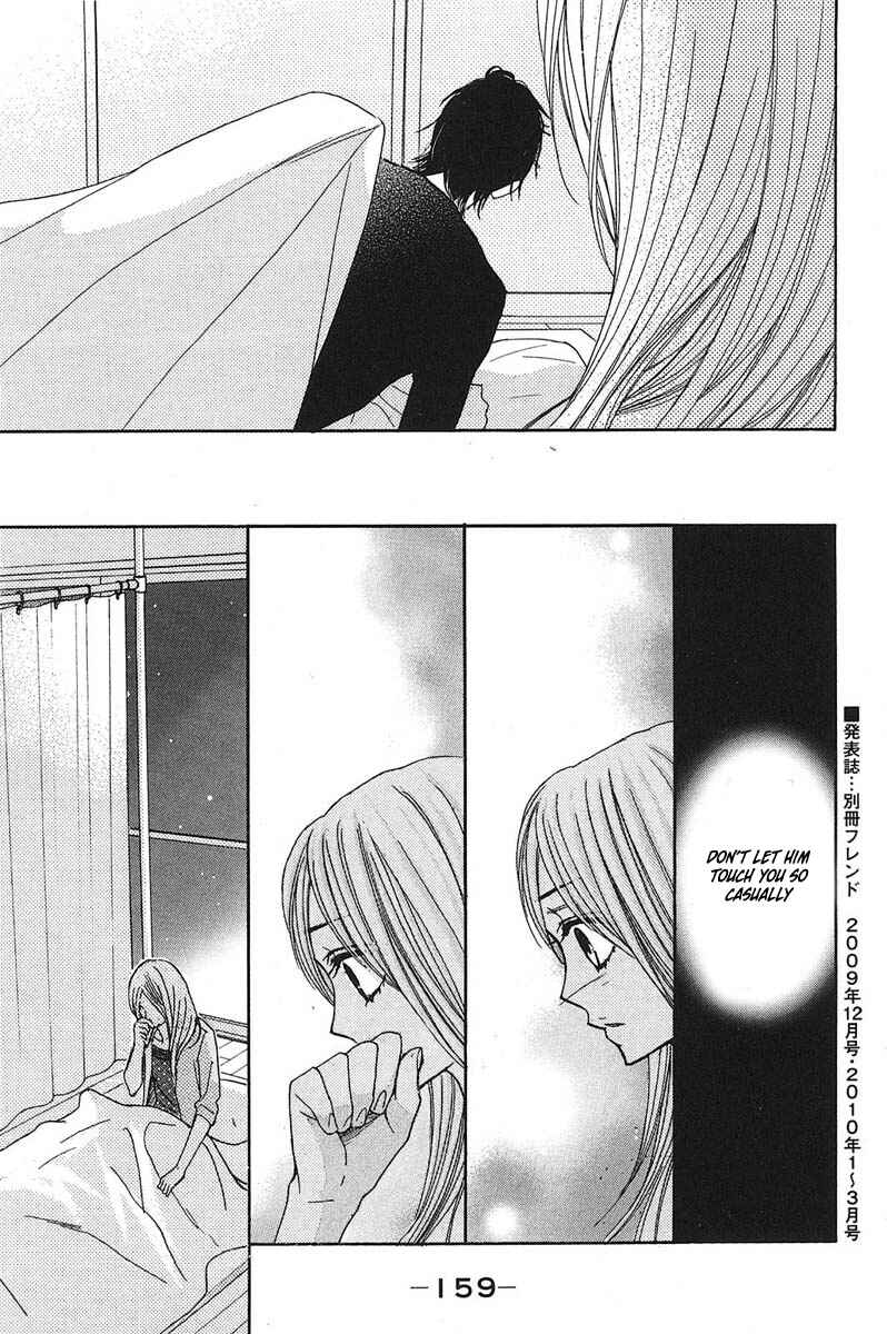 Page 39 Chapter 12 L♥DK
