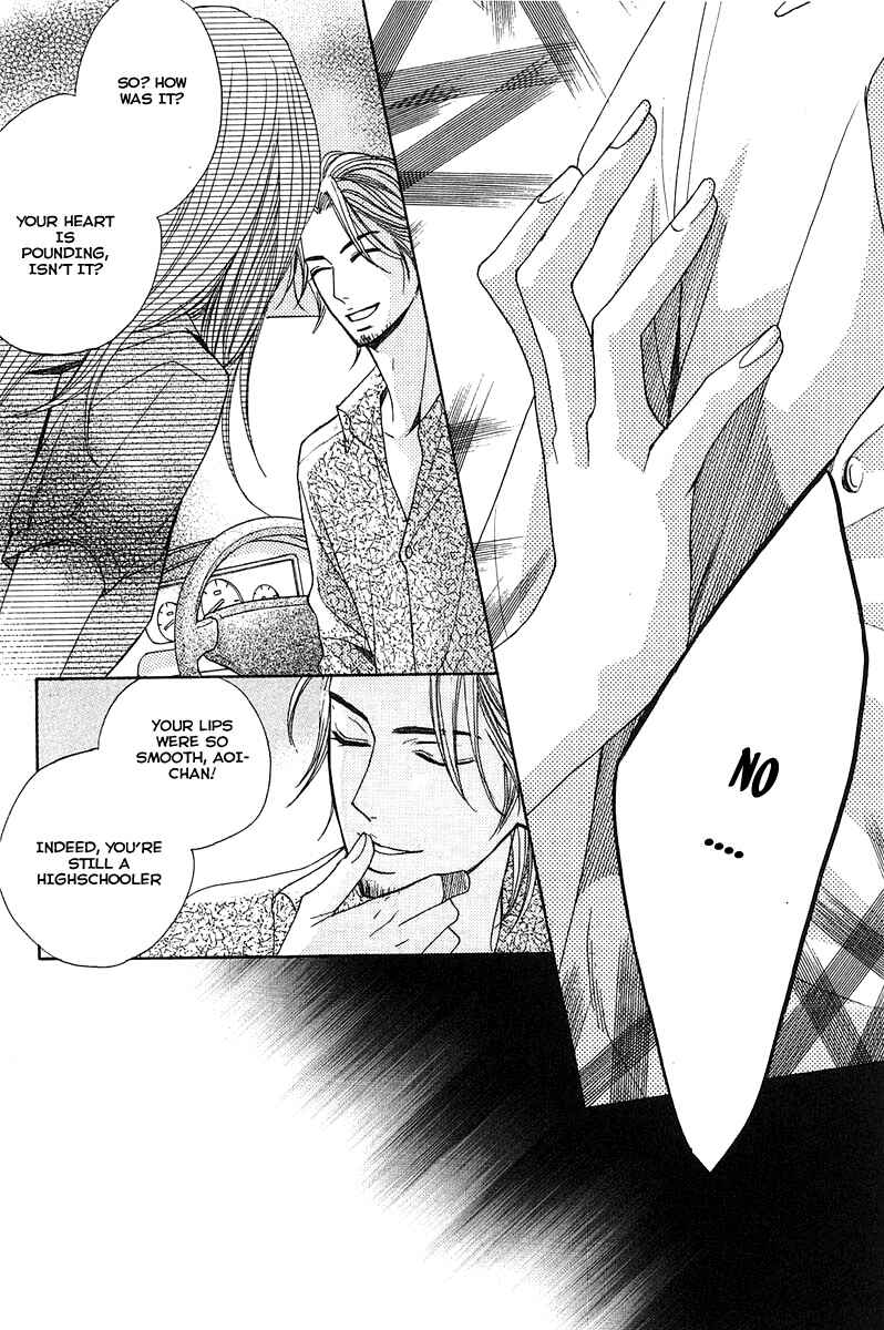 Page 4 Chapter 12 L♥DK