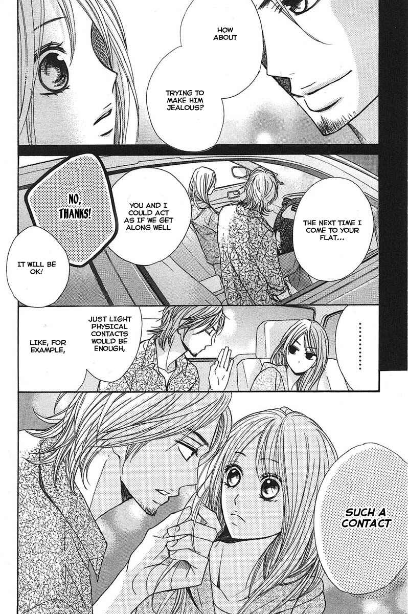 Page 8 Chapter 12 L♥DK