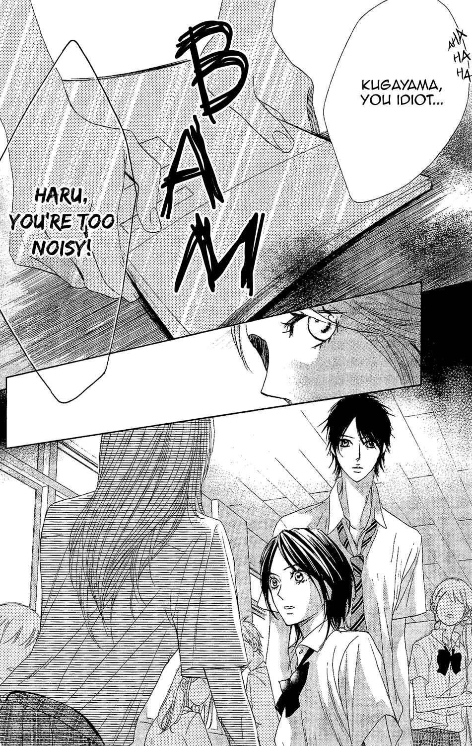 Page 11 Chapter 43 L♥DK