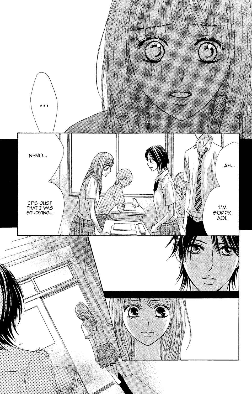 Page 12 Chapter 43 L♥DK