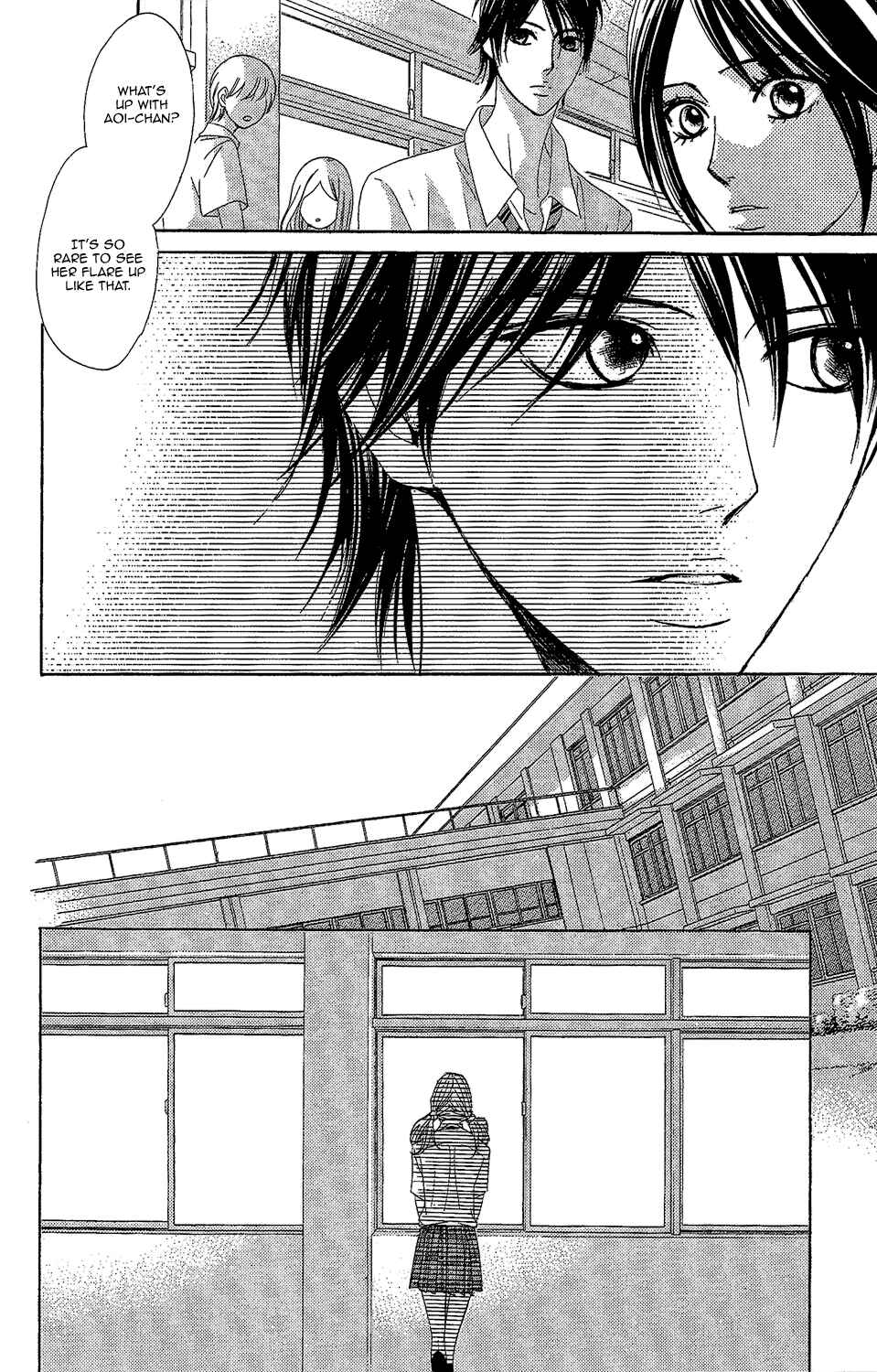 Page 13 Chapter 43 L♥DK