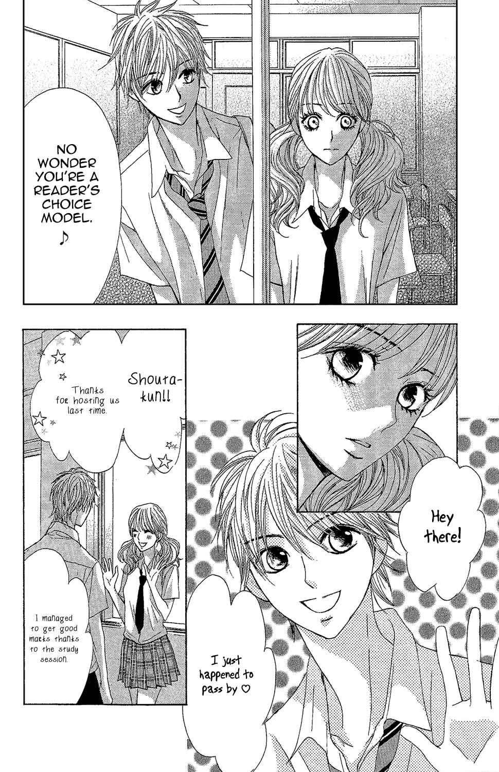 Page 15 Chapter 43 L♥DK