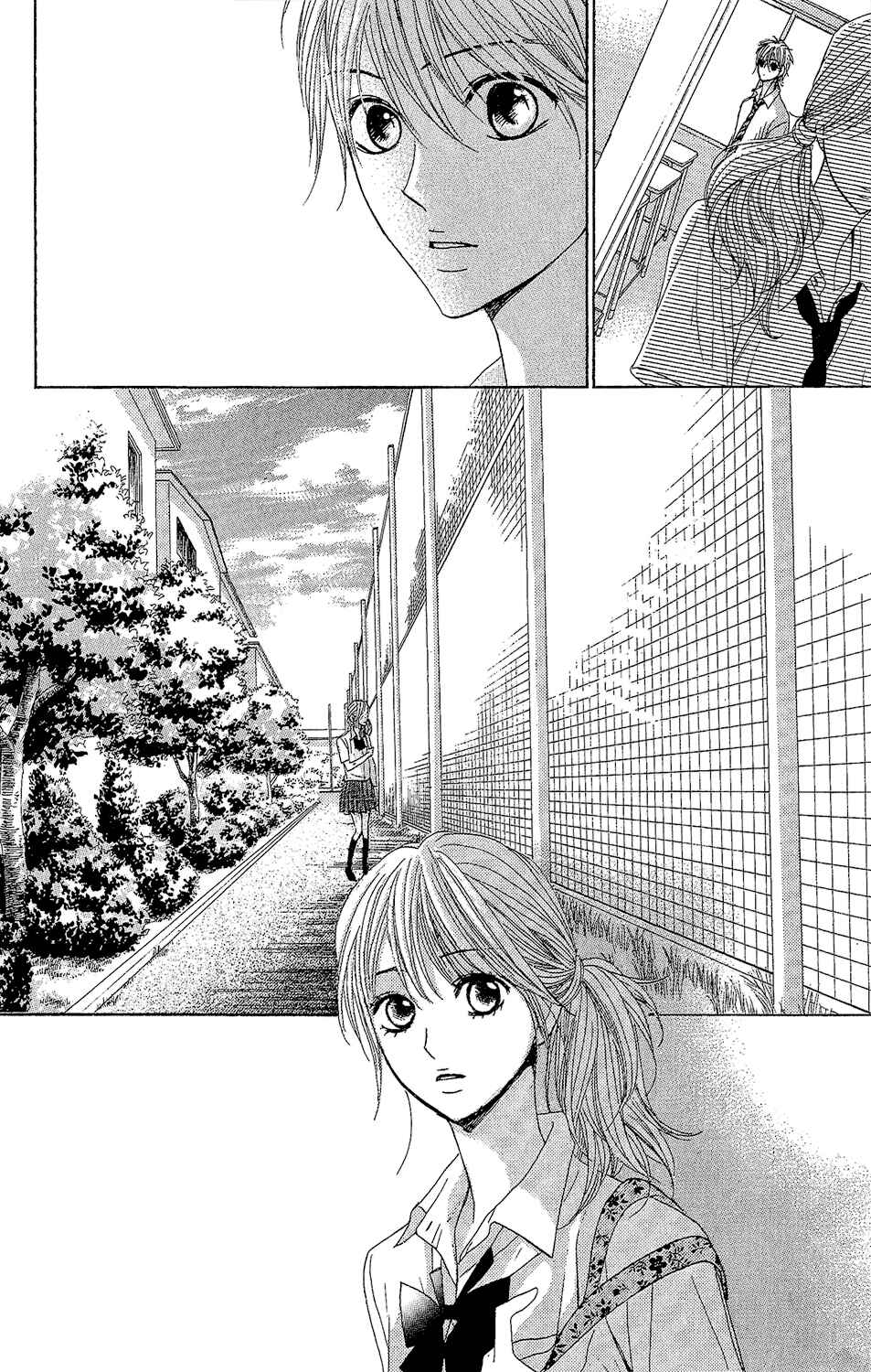 Page 19 Chapter 43 L♥DK