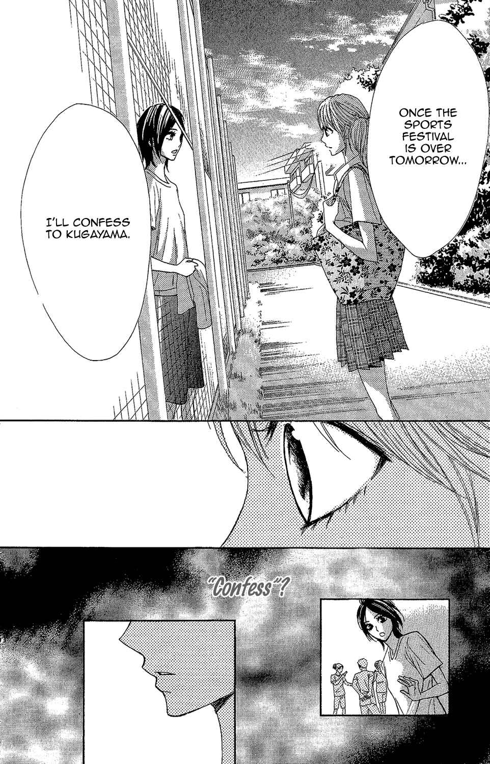 Page 23 Chapter 43 L♥DK