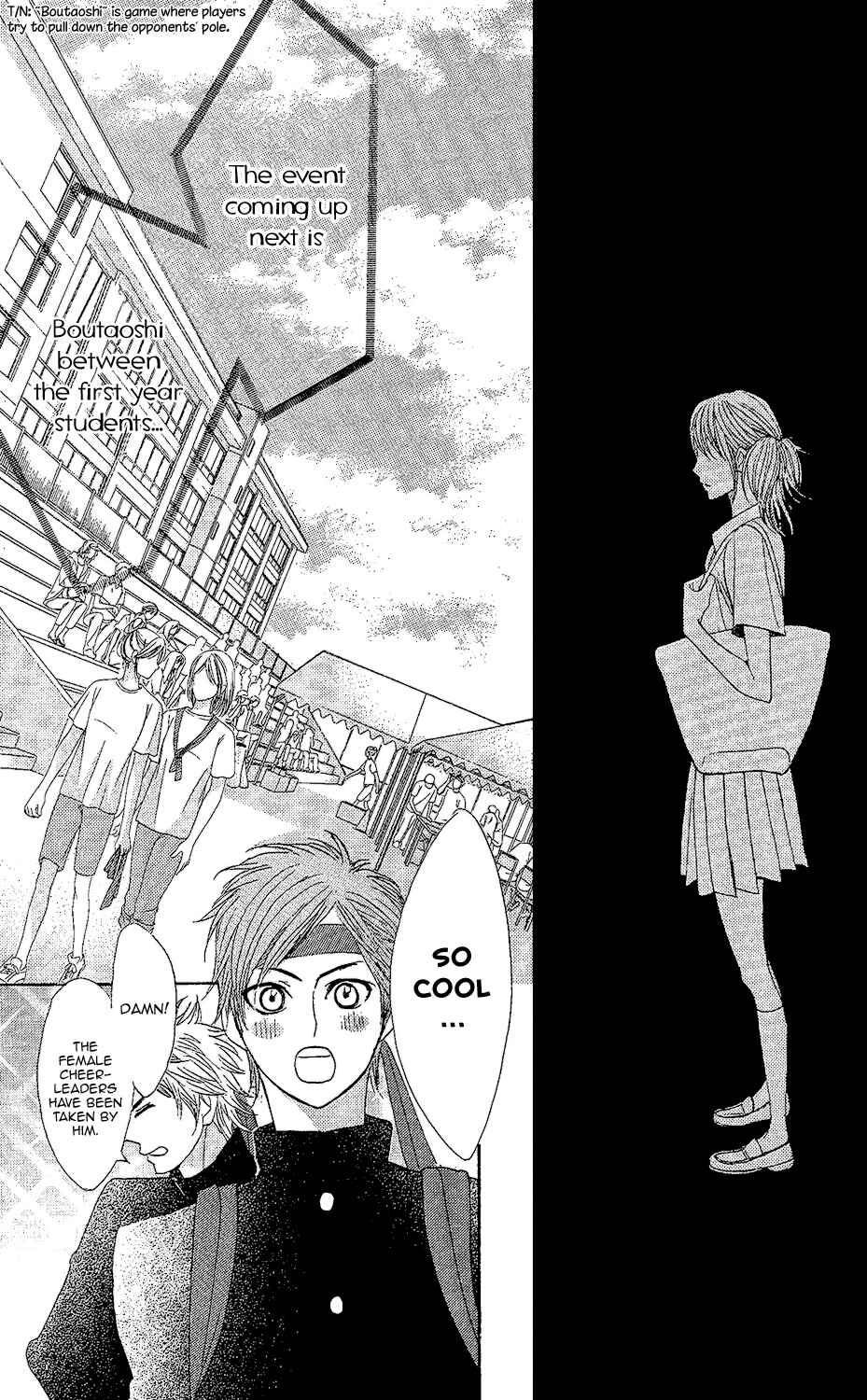 Page 24 Chapter 43 L♥DK