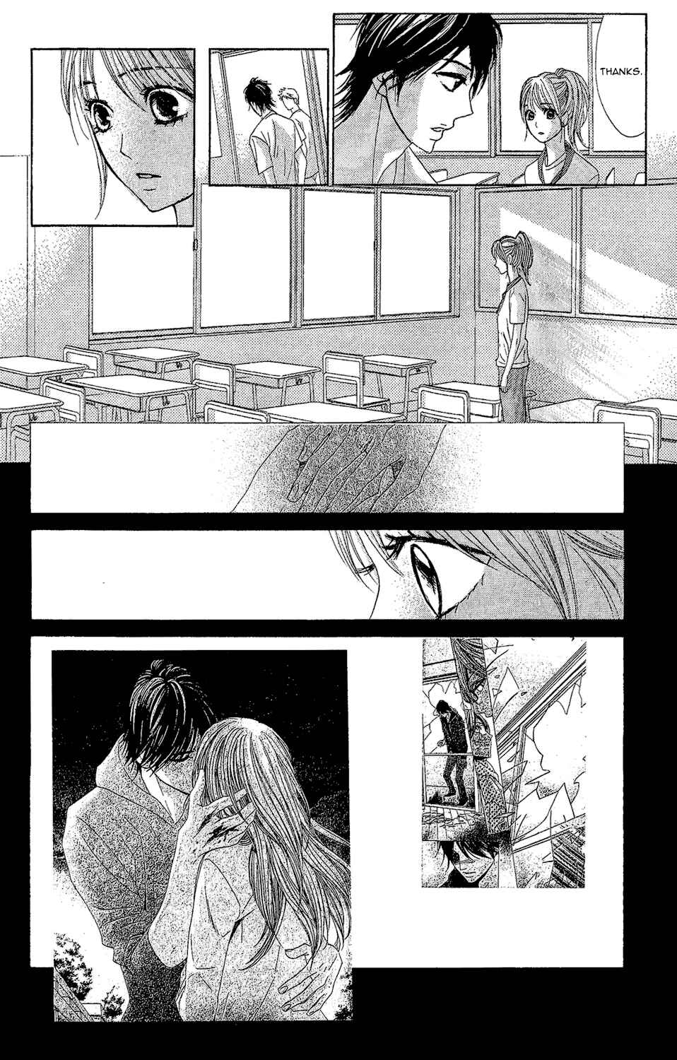 Page 33 Chapter 43 L♥DK