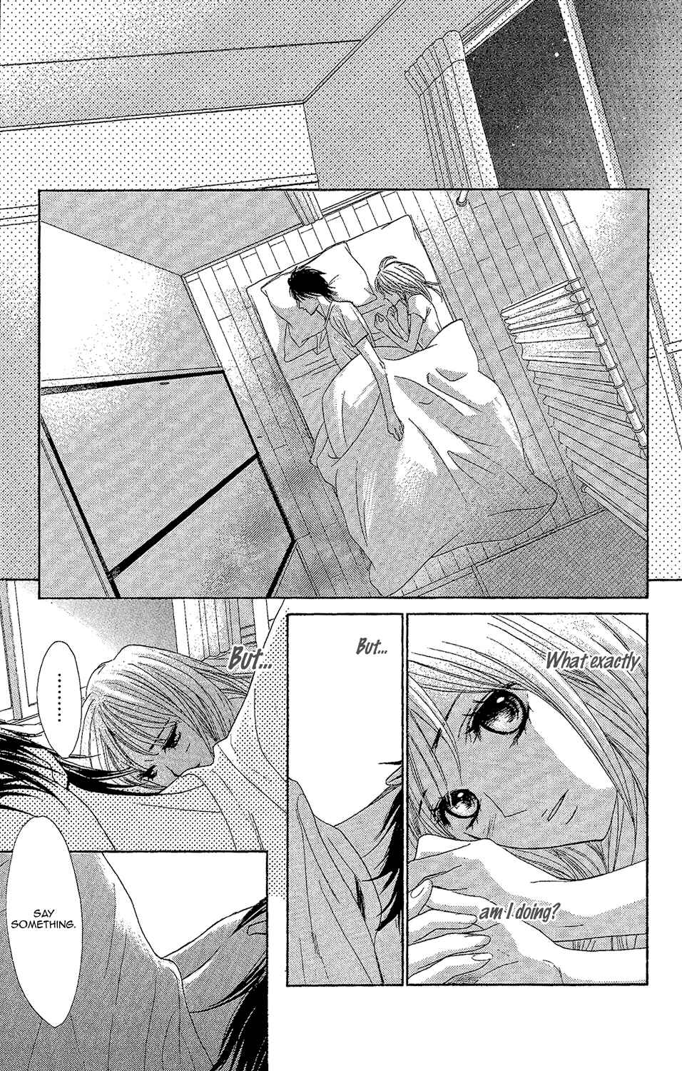 Page 4 Chapter 43 L♥DK