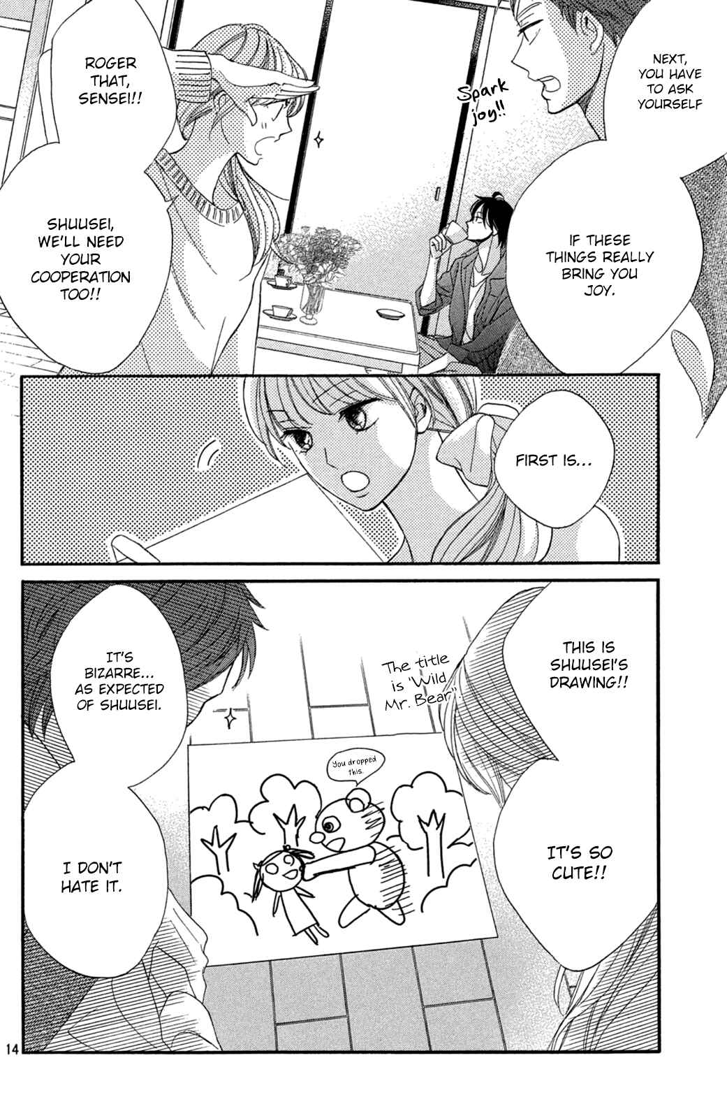 Page 15 Chapter 96.2 L♥DK