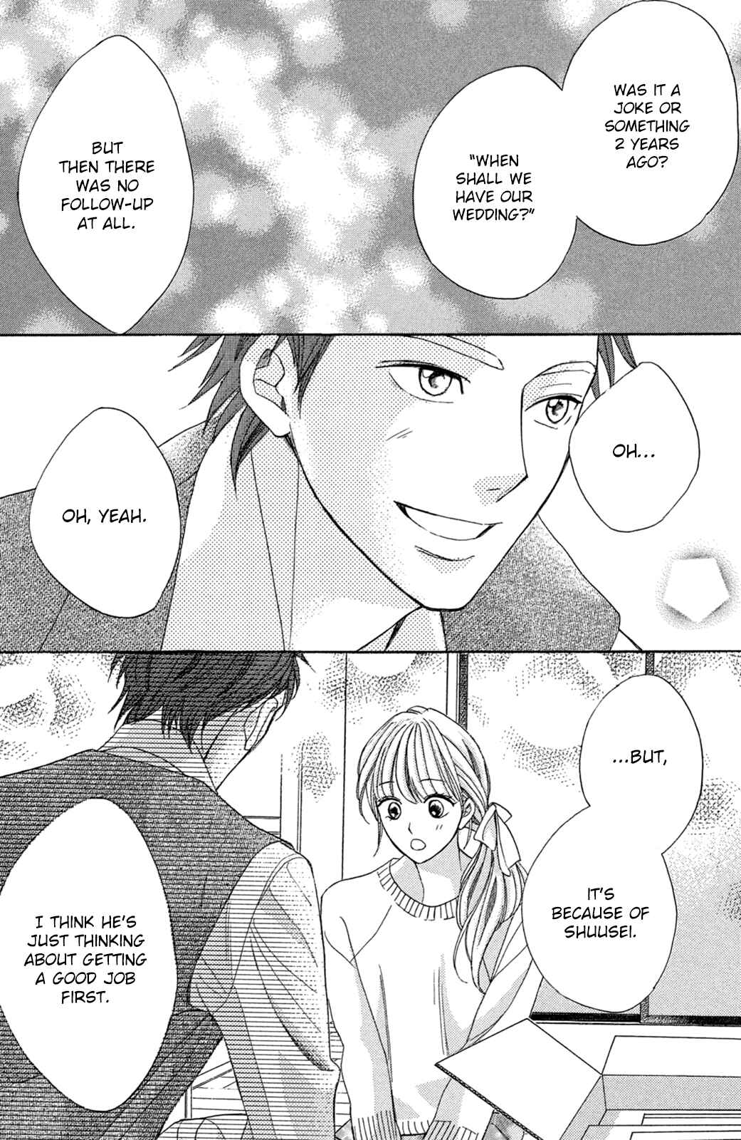 Page 20 Chapter 96.2 L♥DK