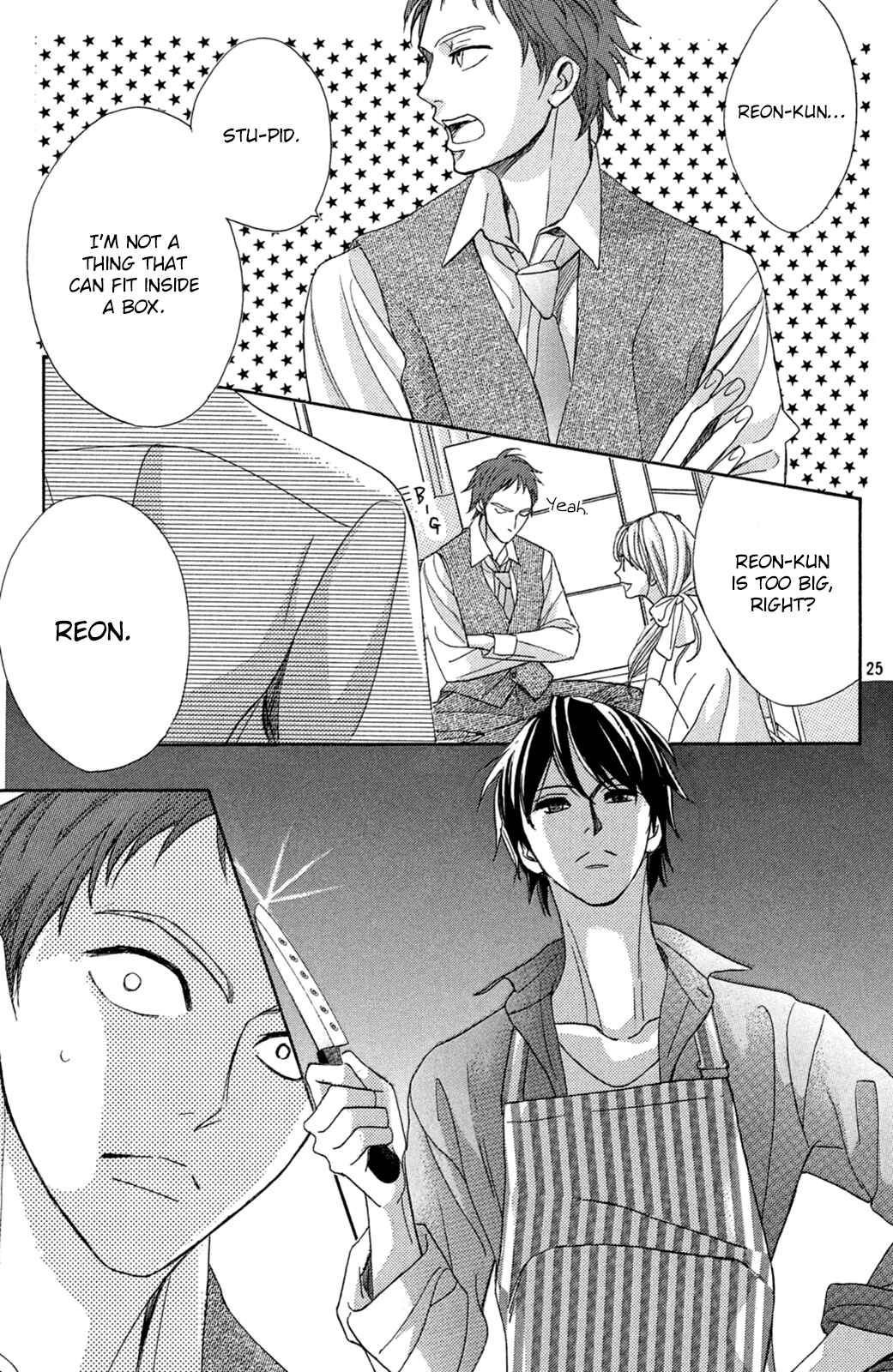 Page 26 Chapter 96.2 L♥DK