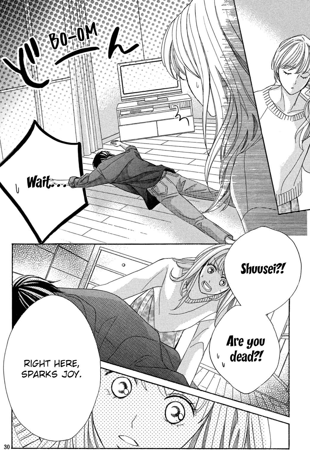Page 31 Chapter 96.2 L♥DK