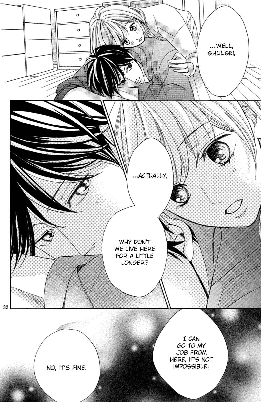 Page 33 Chapter 96.2 L♥DK