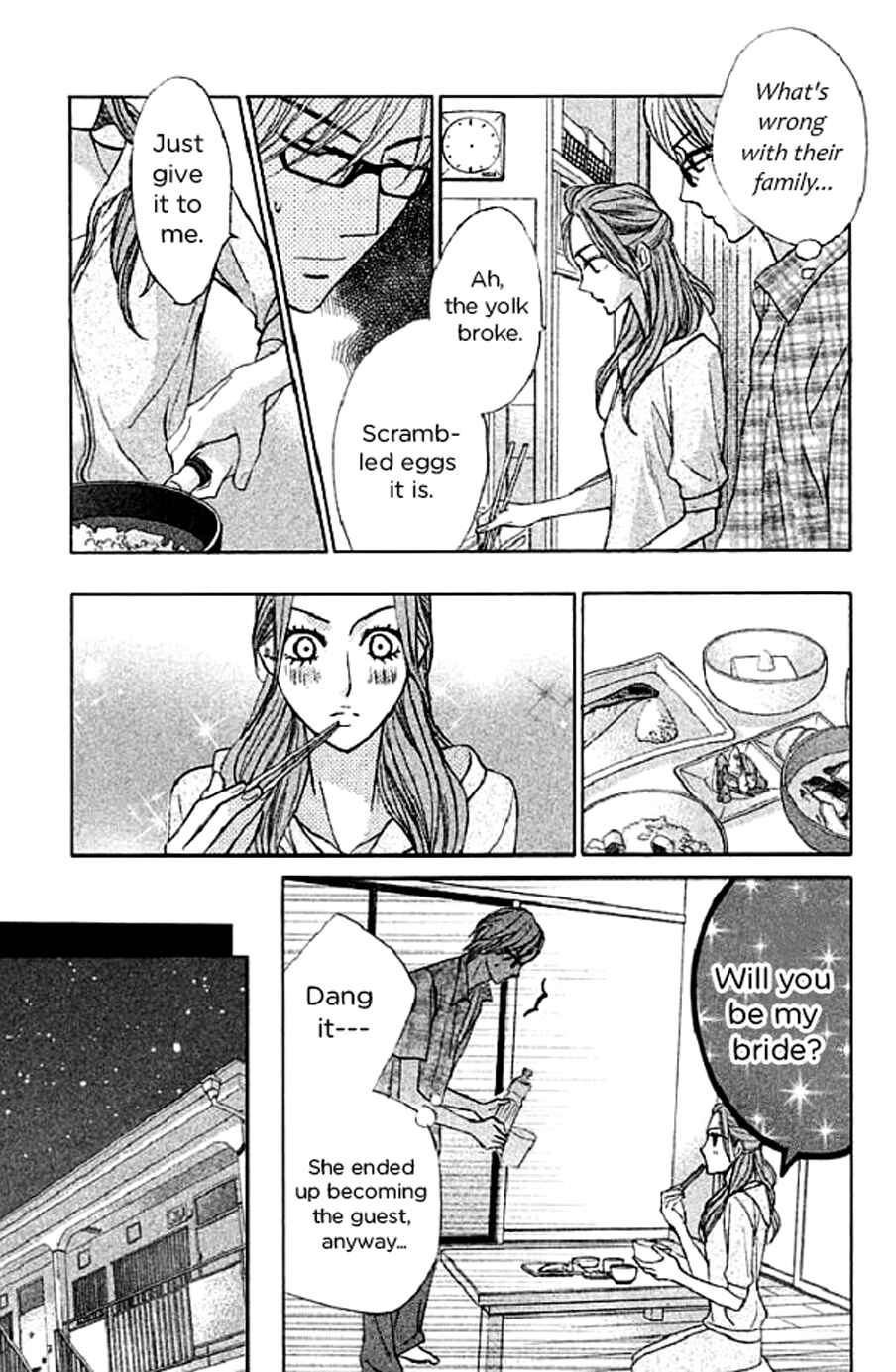 Page 12 Chapter 49 L♥DK