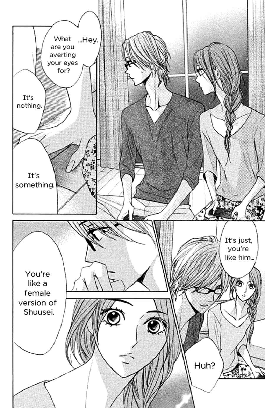Page 15 Chapter 49 L♥DK