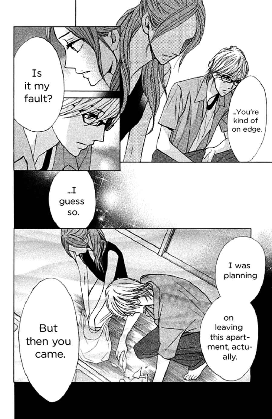 Page 21 Chapter 49 L♥DK