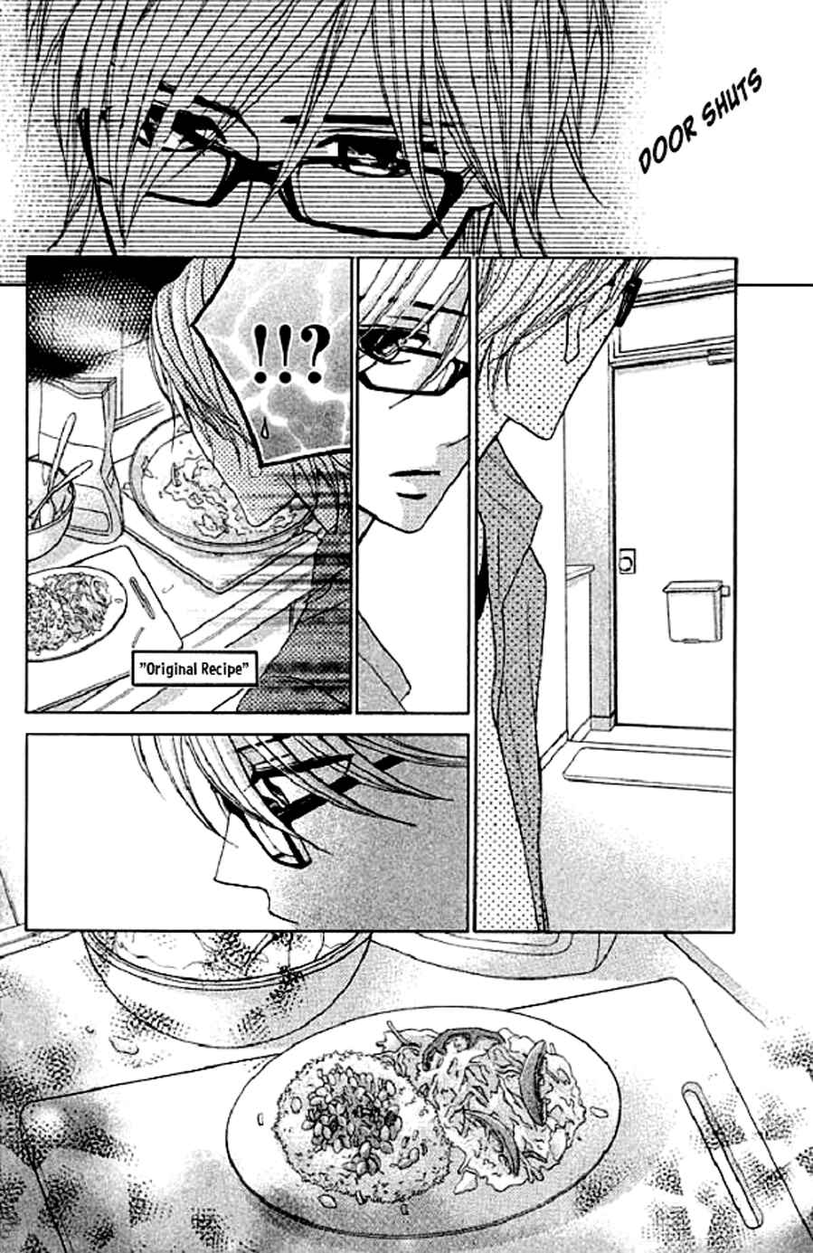 Page 23 Chapter 49 L♥DK