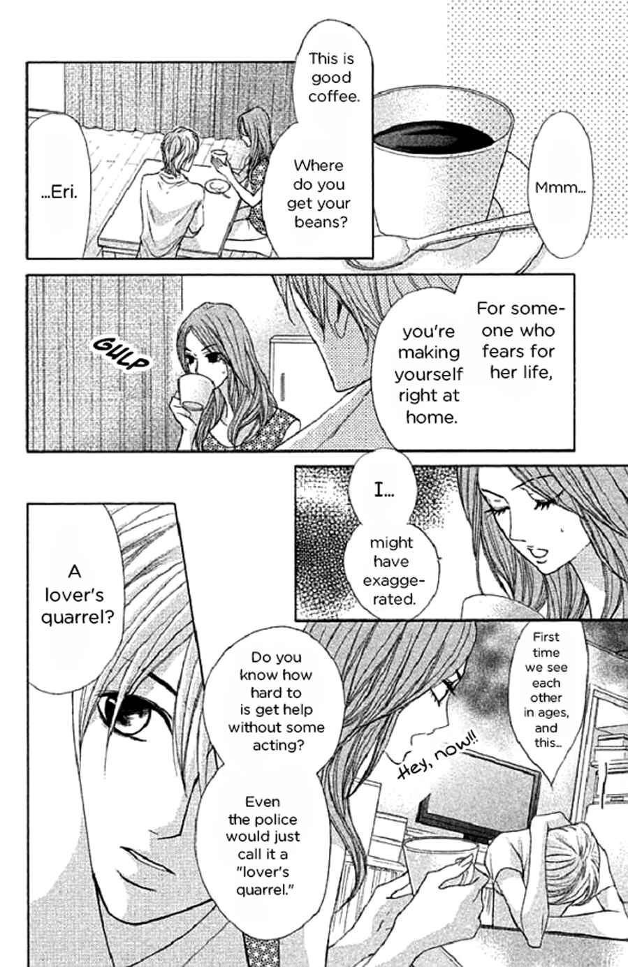 Page 3 Chapter 49 L♥DK
