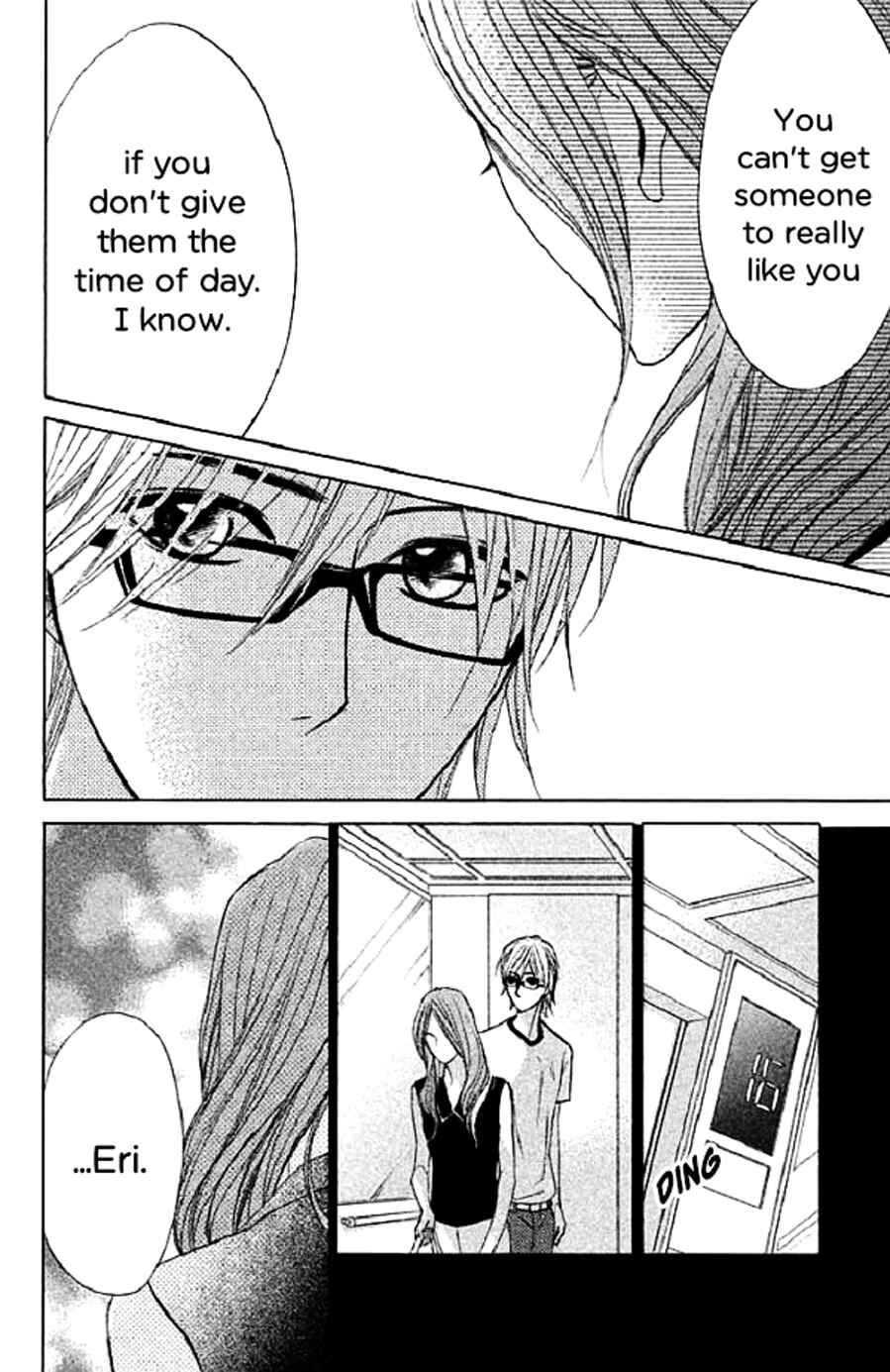 Page 33 Chapter 49 L♥DK