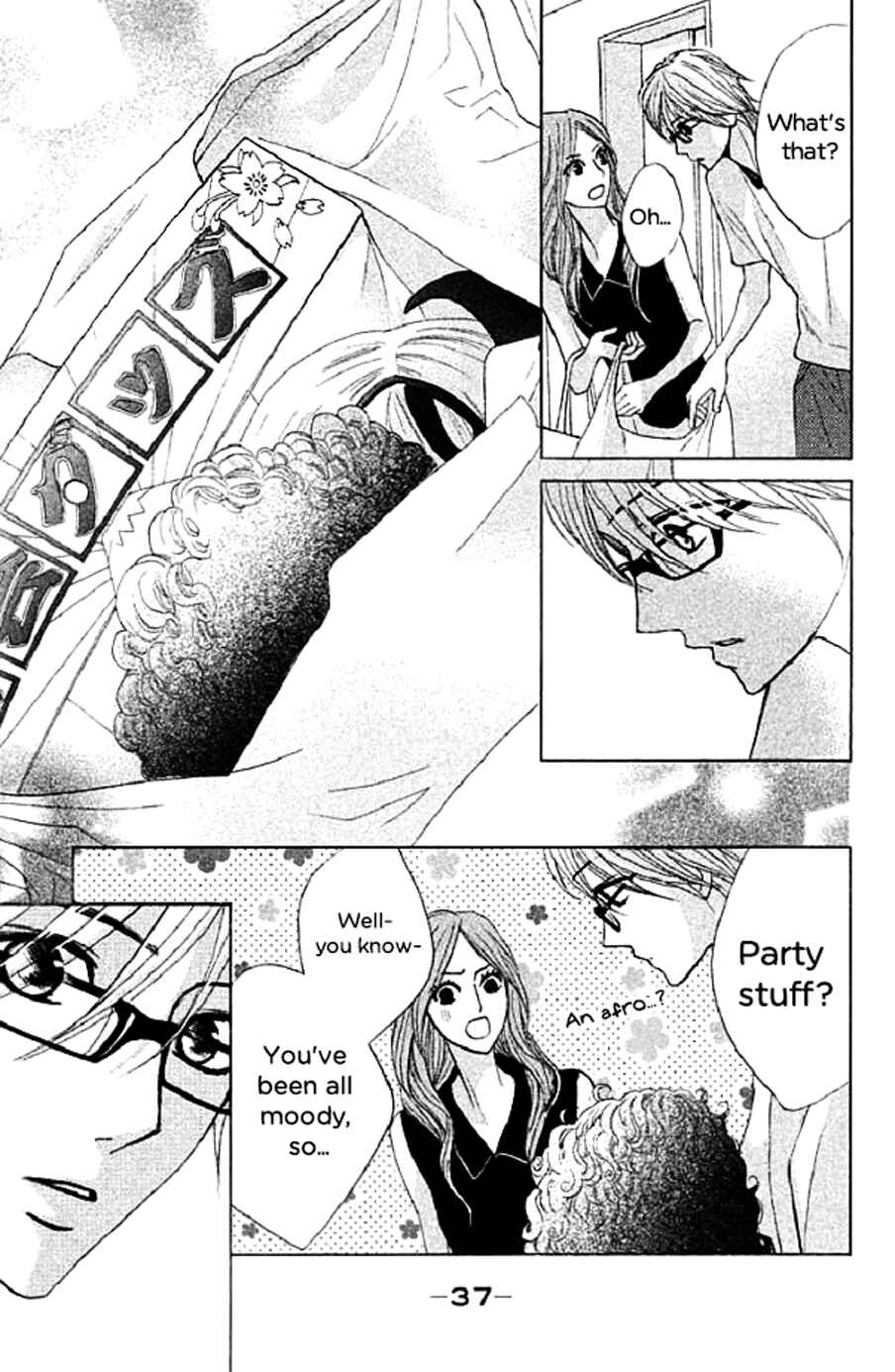 Page 34 Chapter 49 L♥DK