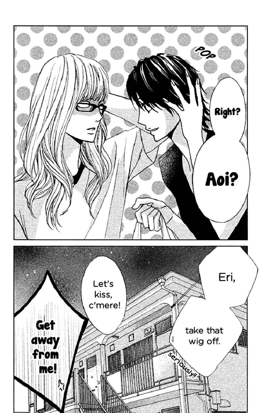 Page 41 Chapter 49 L♥DK
