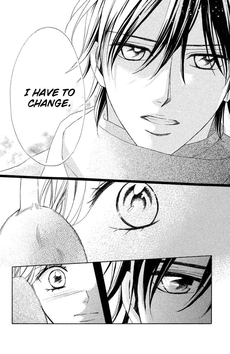 Page 10 Chapter 91 L♥DK